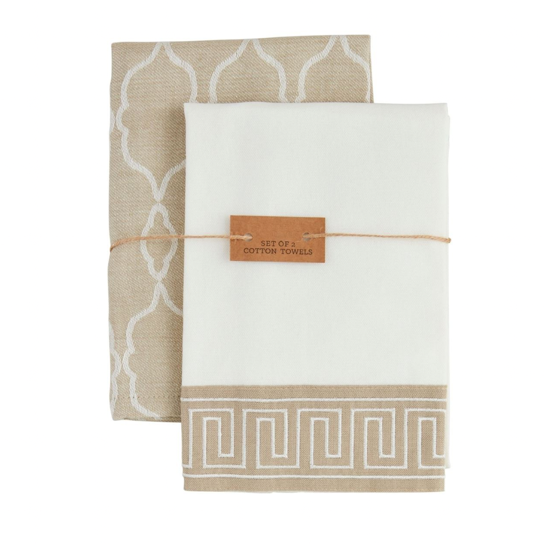 Lattice Classic Fabric Towel Set