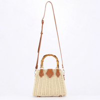 Mila Straw Bag